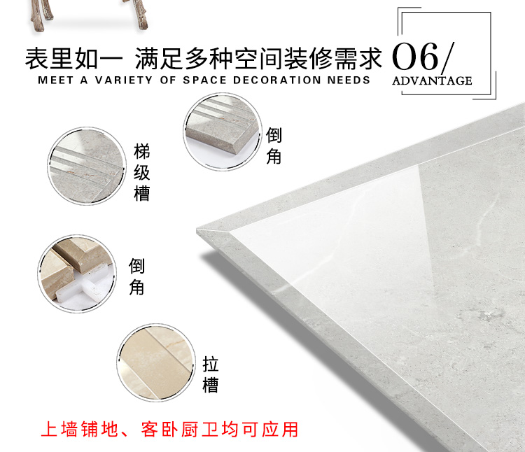 佛山陶品玉