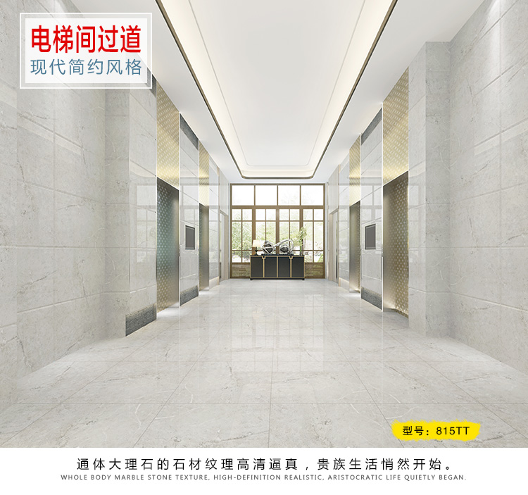 佛山陶品玉