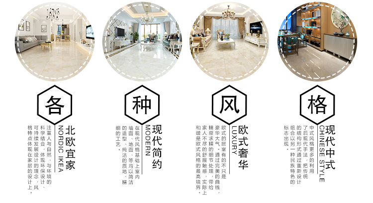 佛山陶品玉
