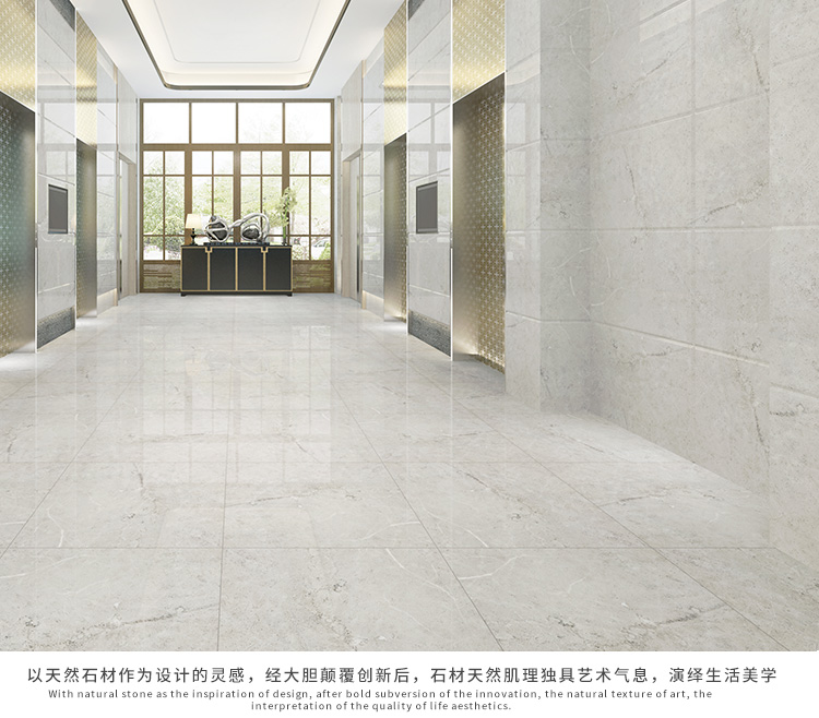 佛山陶品玉