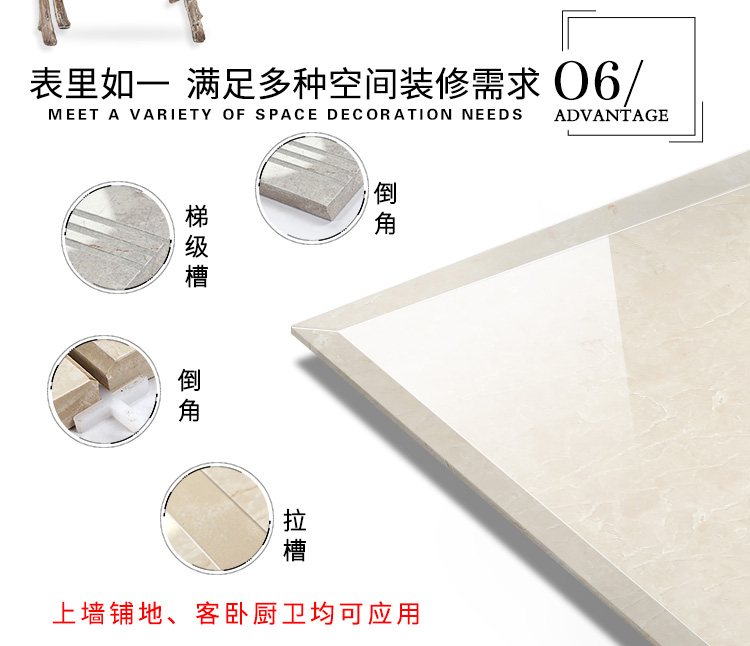 佛山陶品玉