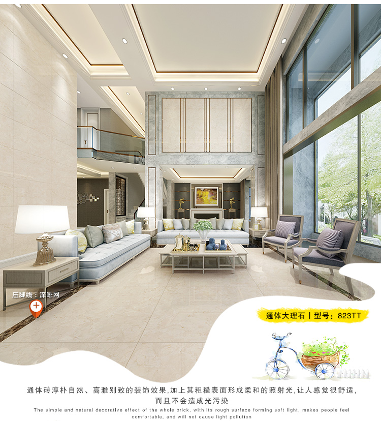 佛山陶品玉