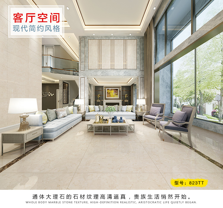 佛山陶品玉