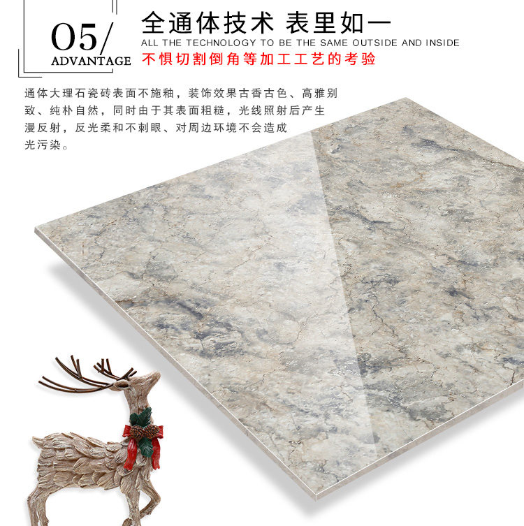 佛山陶品玉