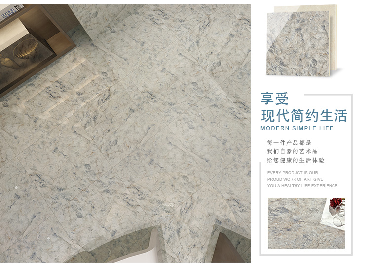 佛山陶品玉