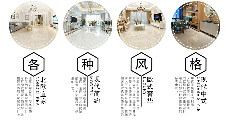 佛山陶品玉