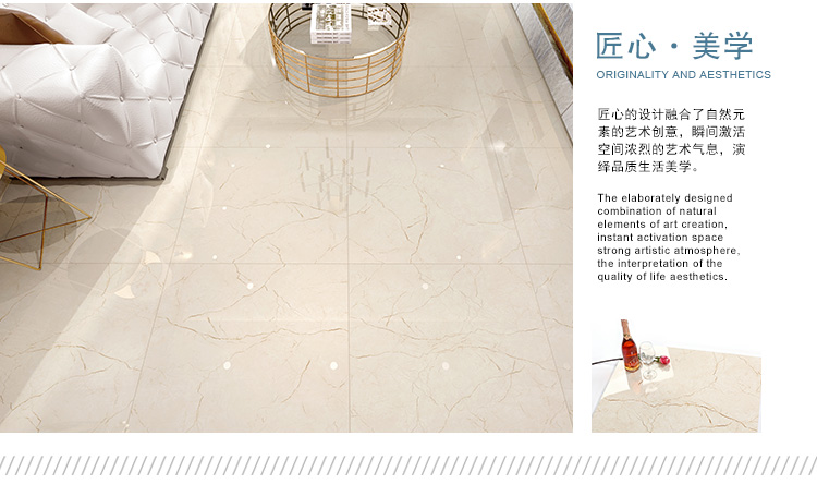 佛山陶品玉