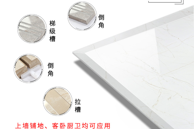 佛山陶品玉
