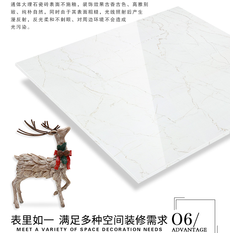 佛山陶品玉