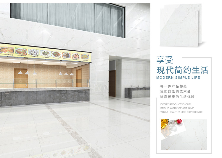 佛山陶品玉