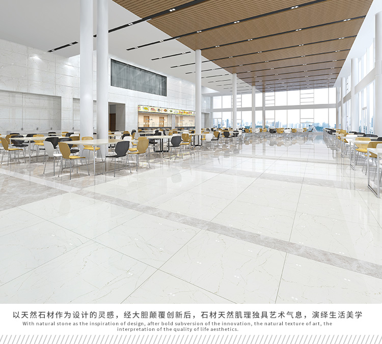 佛山陶品玉
