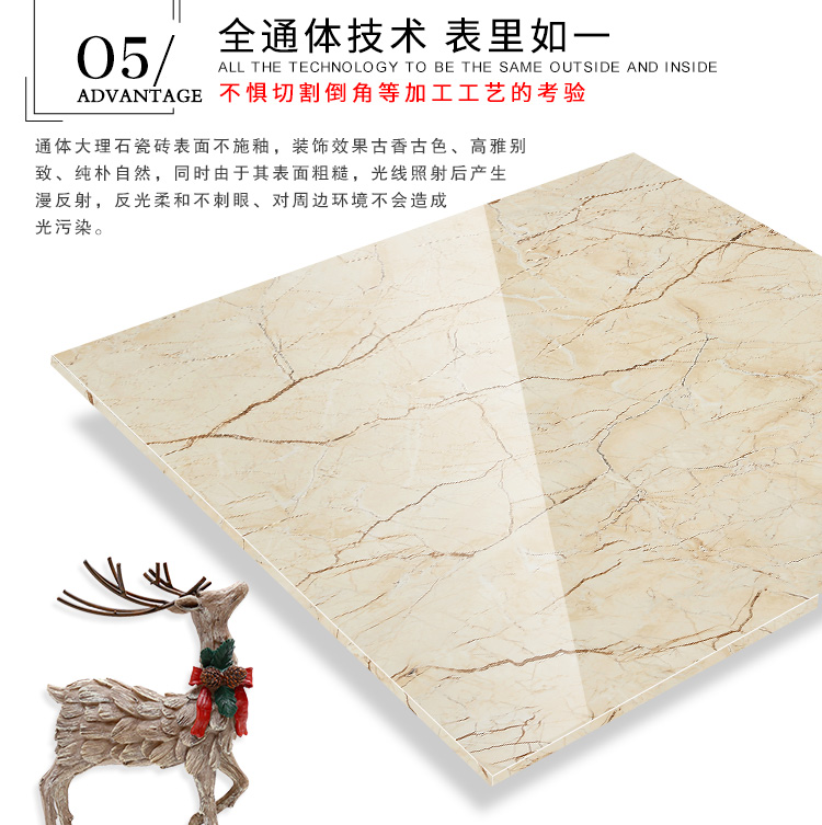 佛山陶品玉