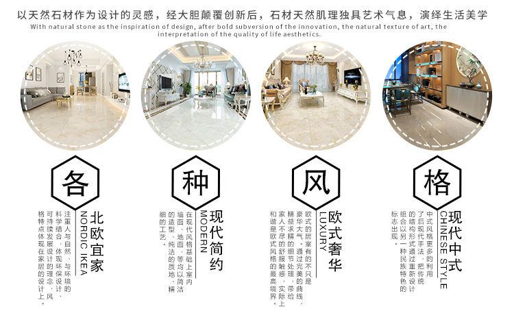 佛山陶品玉
