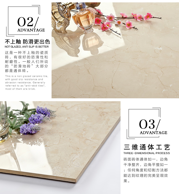 佛山陶品玉