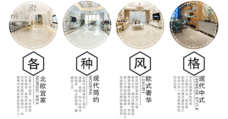 佛山陶品玉