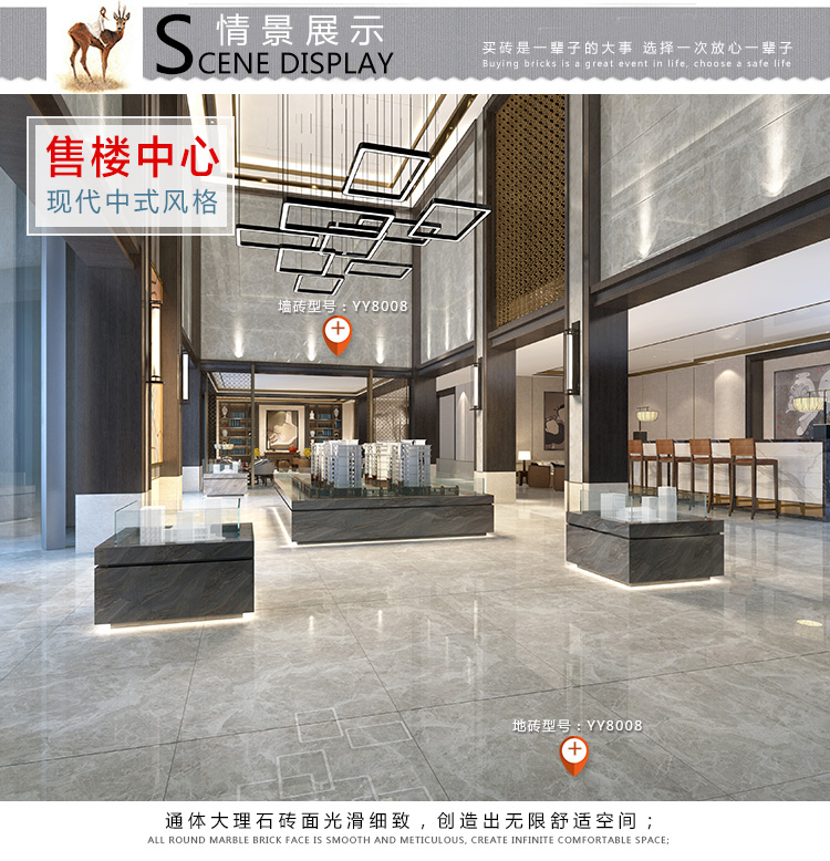 佛山陶品玉
