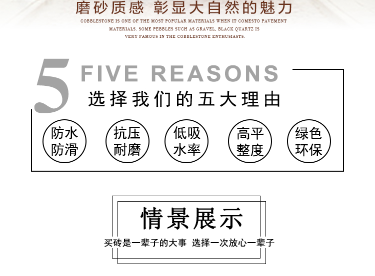 佛山陶品玉