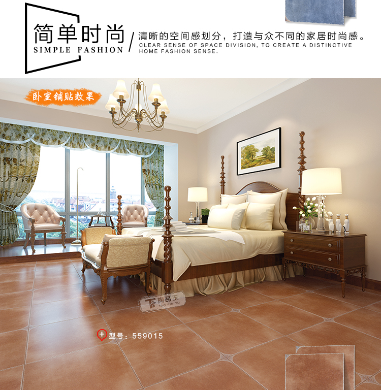 佛山陶品玉