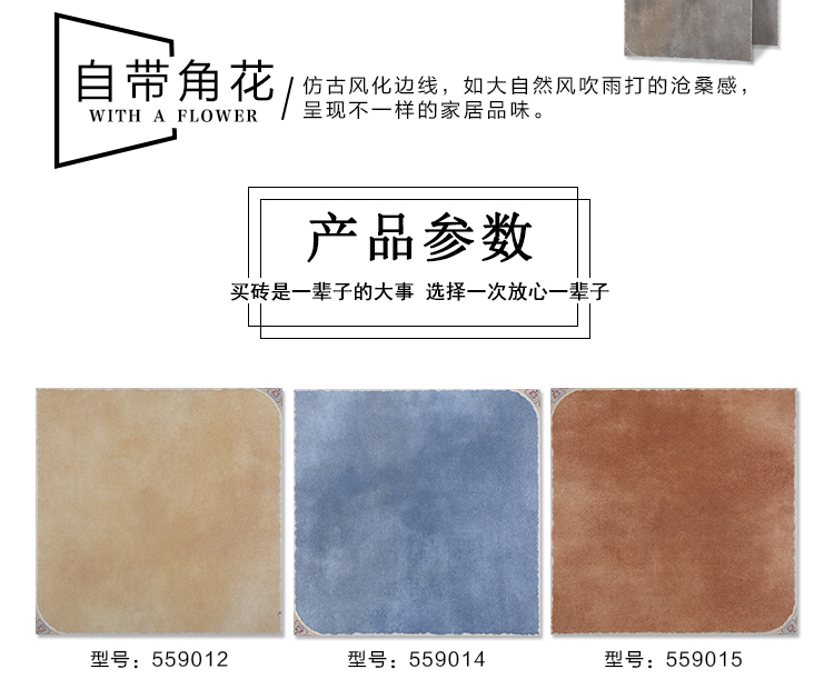 佛山陶品玉