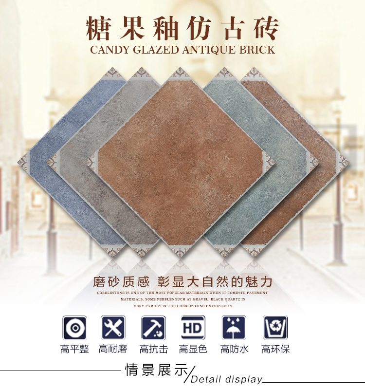 佛山陶品玉