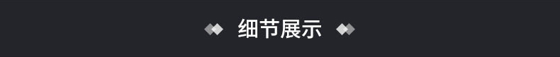 全拋釉瓷轉