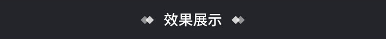 全拋釉瓷轉