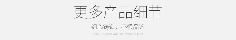 全拋釉瓷轉