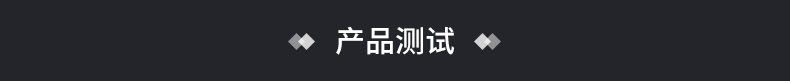 全拋釉瓷轉