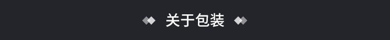 全拋釉瓷轉