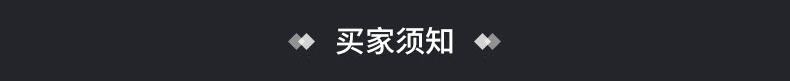 全拋釉瓷轉