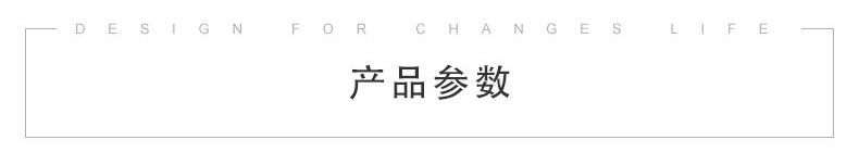 通體大理石瓷磚