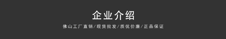 通體大理石瓷磚