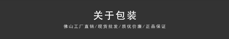 通體大理石瓷磚