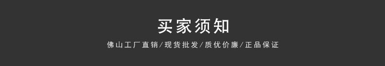 通體大理石瓷磚