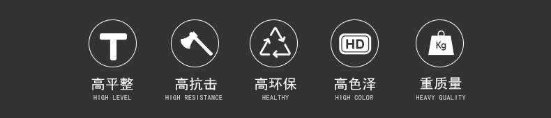 負離子通體大理石瓷磚MG8809/MG8815
