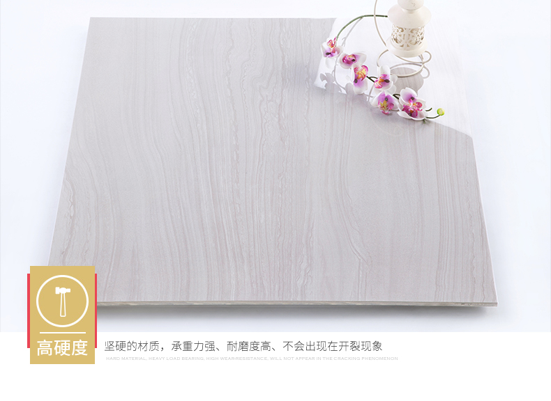 負離子通體大理石瓷磚MG8809/MG8815