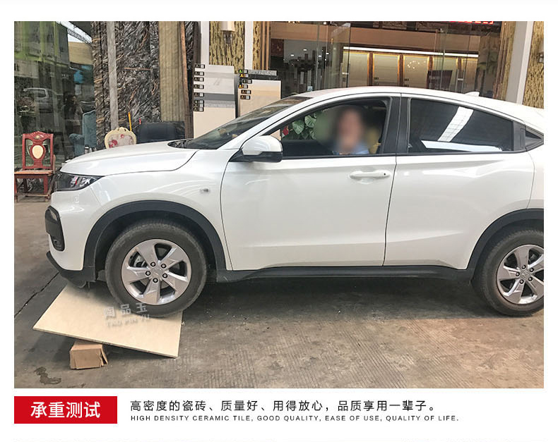 負離子通體大理石瓷磚MG8809/MG8815