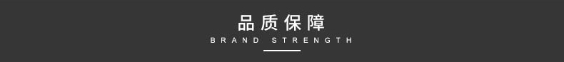 負離子通體大理石瓷磚MG8809/MG8815