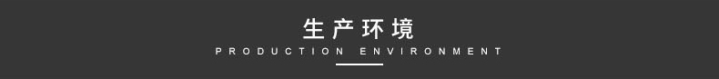 負離子通體大理石瓷磚MG8809/MG8815