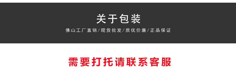 通體大理石瓷磚-856TT
