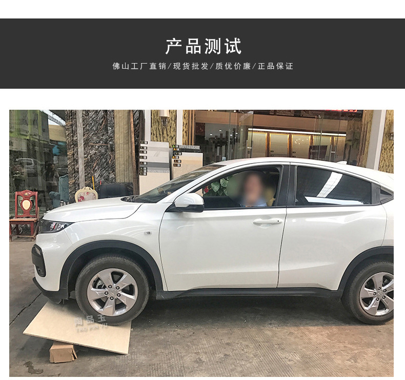 通體大理石瓷磚-860TT