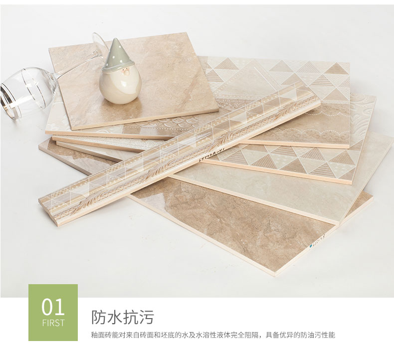 瓷片-6J502A