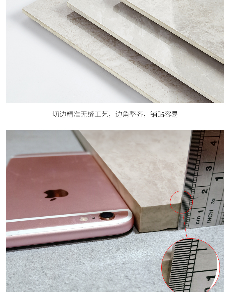 負離子通體大理石瓷磚-8HF008