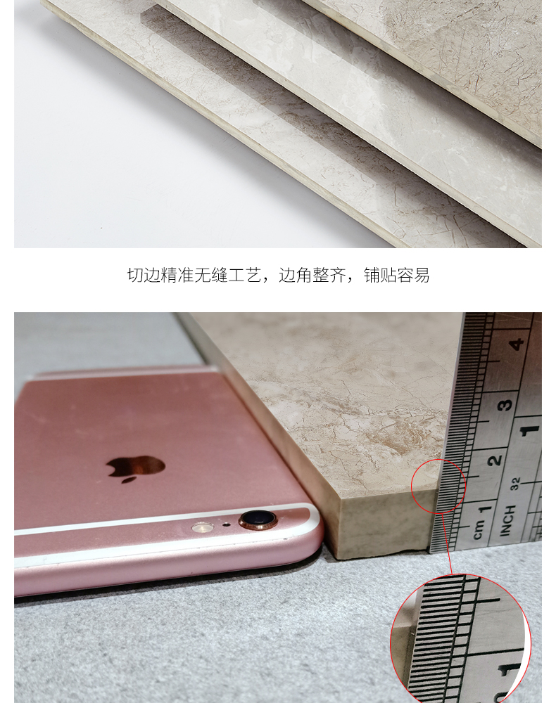 負離子通體大理石瓷磚-8HF009