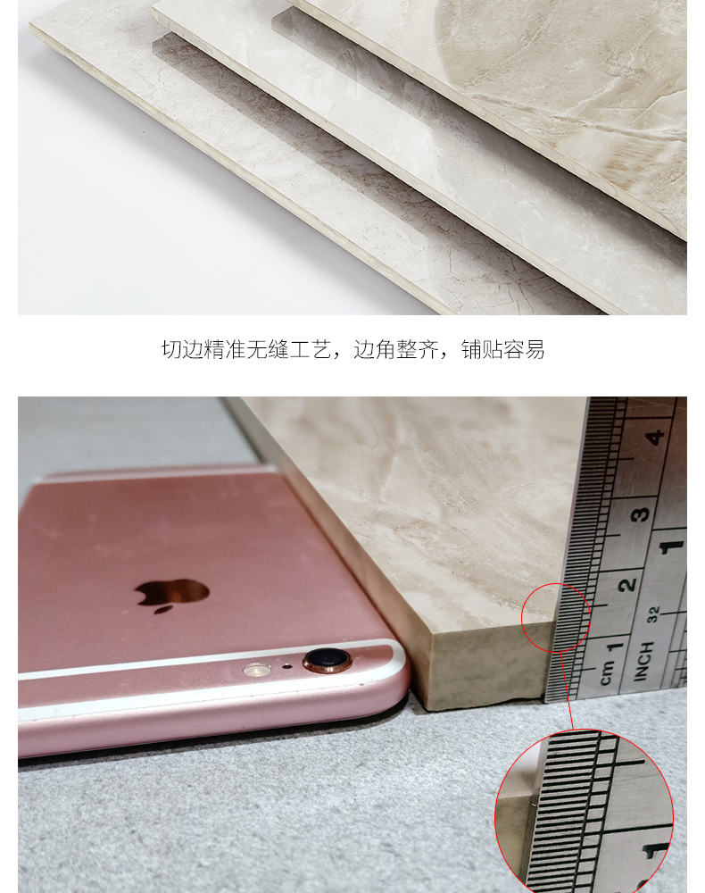 負離子通體大理石瓷磚-8HF011