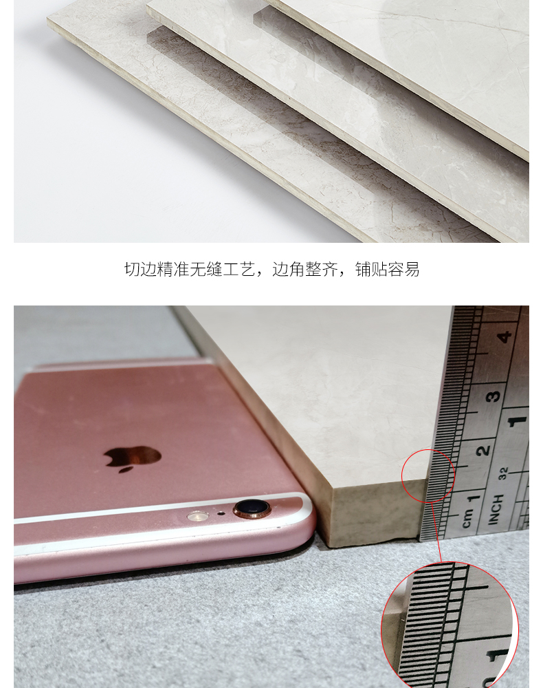 負離子通體大理石瓷磚-8HF019