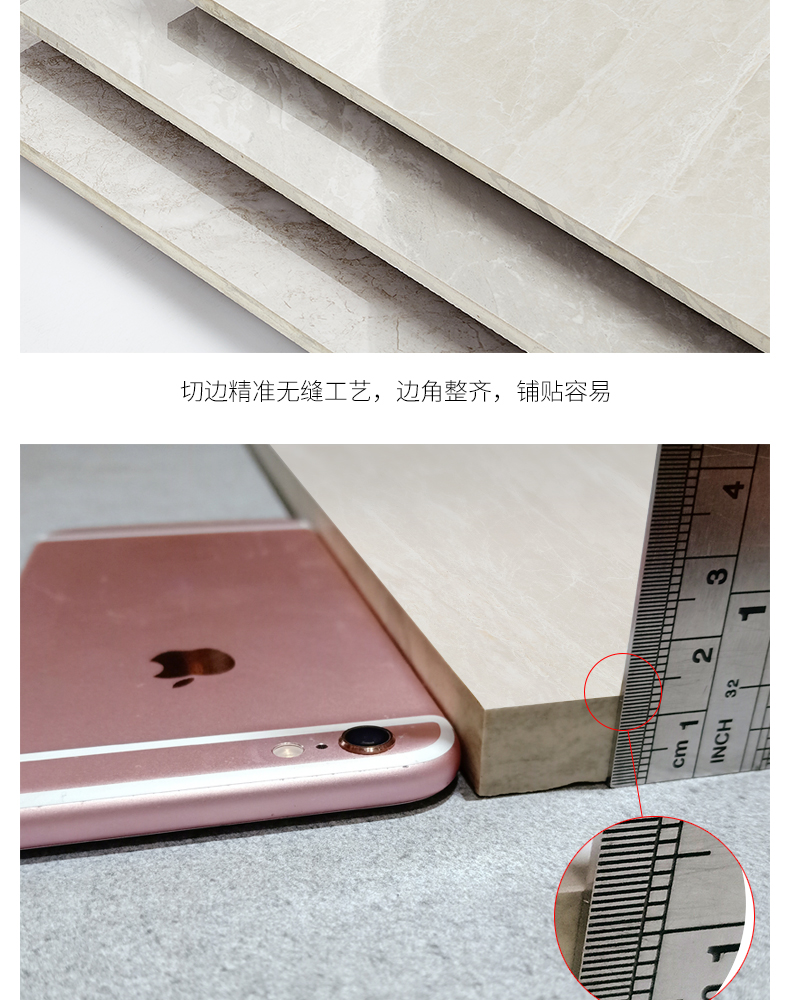 負離子通體大理石瓷磚-8HF005