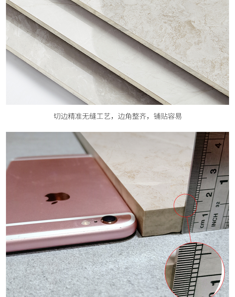 負離子通體大理石瓷磚-8HF010