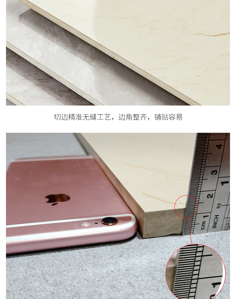 負離子通體大理石瓷磚-8HF013