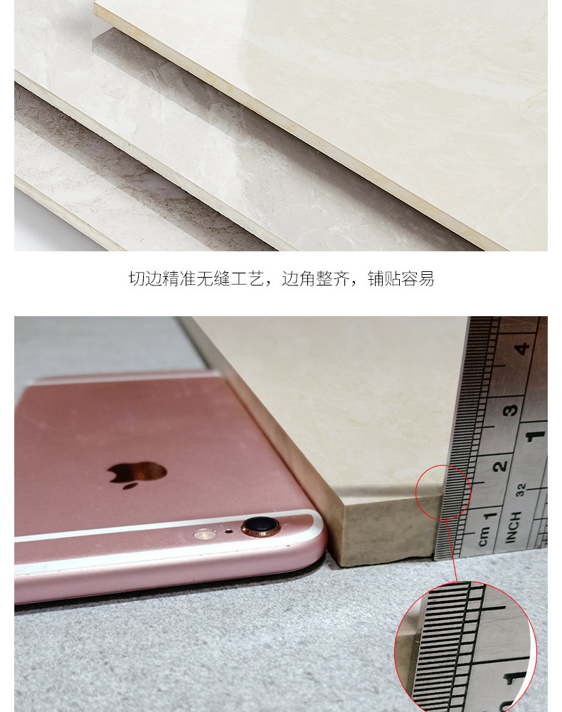 負離子通體大理石瓷磚-8HF020